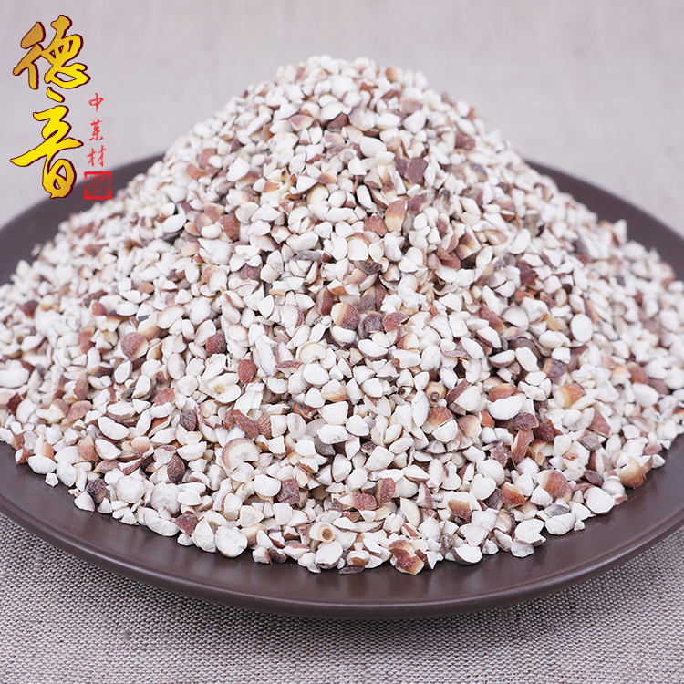 Dried Euryale Seed Qian Shi 500g Bulk Red Chicken Head Seeds for Cooking and Herbal Soup - Image 3
