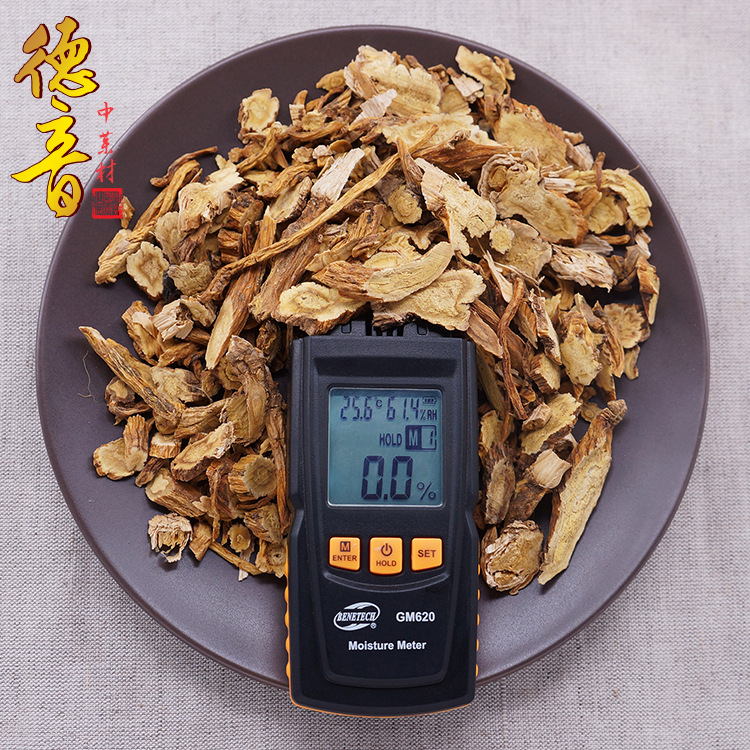 Dried Qin Jiao Large Leaf Gentian Root 500g Whole Form TCM Herb for Decoction and Culinary Use - Image 3