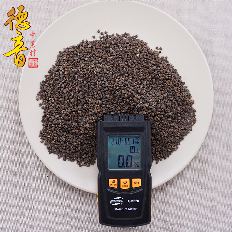 Abutilon Seeds Qing Ma Zi 500g Dried Whole Seeds Sichuan Origin Traditional Chinese Herb for Decoction Use - Image 4