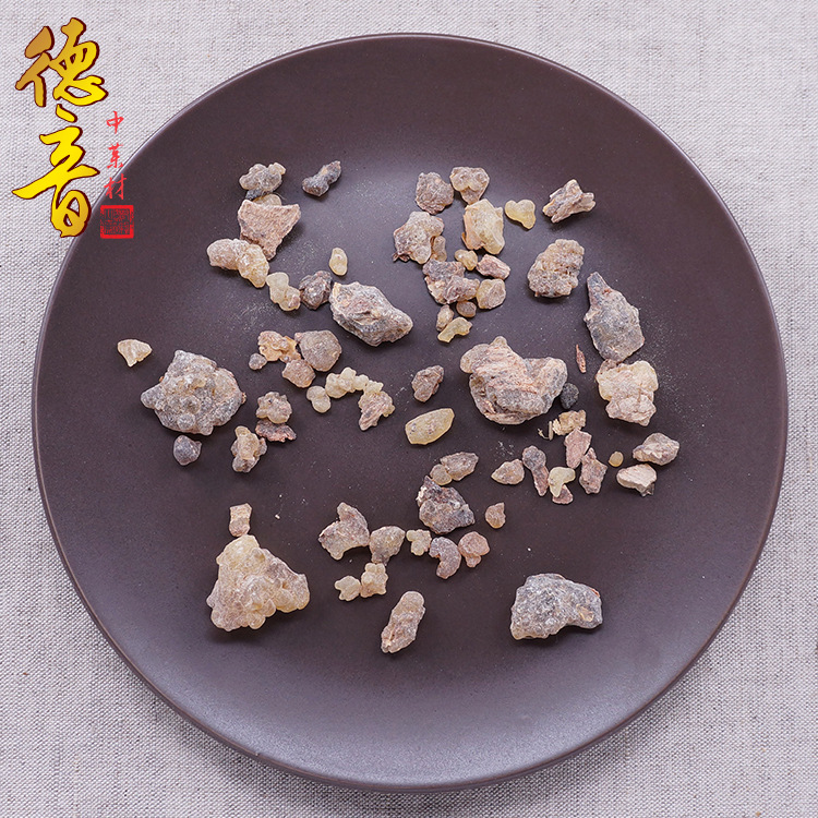 Frankincense Resin Ru Xiang 500g Dried Chinese Herb for Decoction and External Use - Image 4