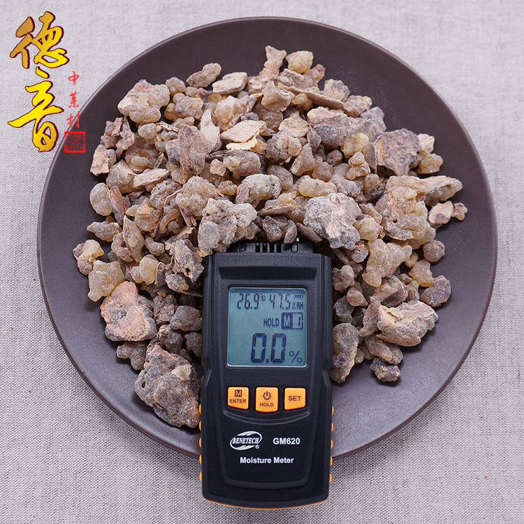 Frankincense Resin Ru Xiang 500g Dried Chinese Herb for Decoction and External Use - Image 3