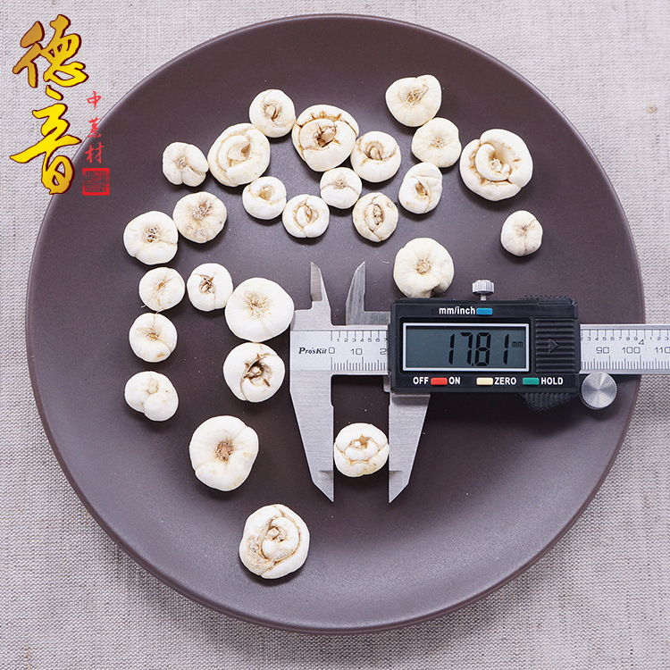 Ping Bei Mu Dried Fritillaria Bulb Whole Bulb Traditional Chinese Herb for Decoction and Culinary Use - Image 3