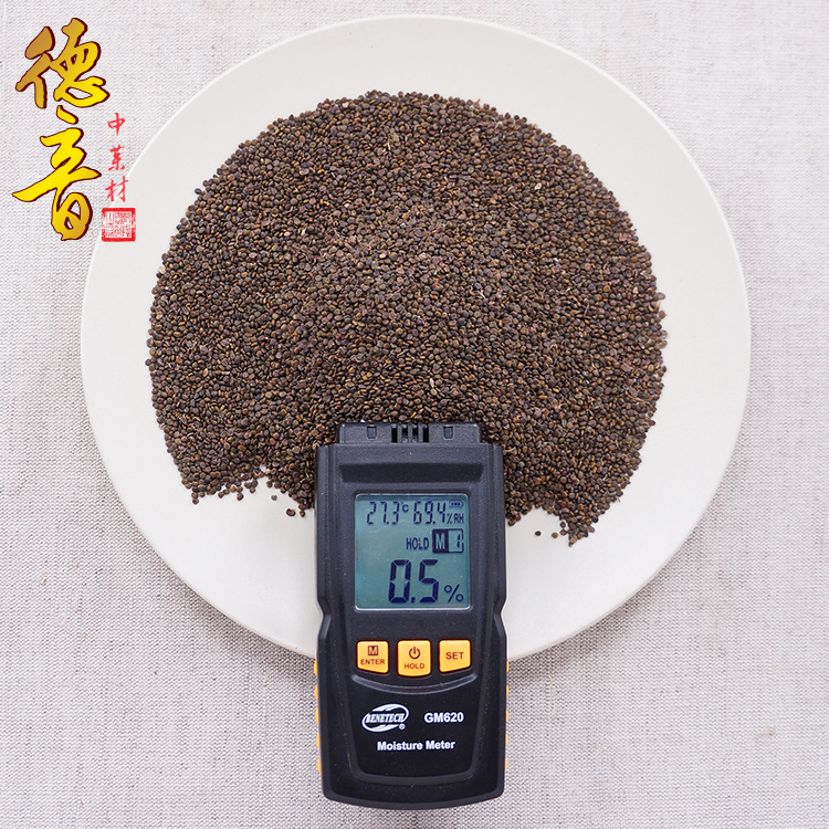 Sha Yuan Zi Dried Flatstem Milkvetch Seeds 500g Traditional TCM Herb from Shaanxi - Image 2