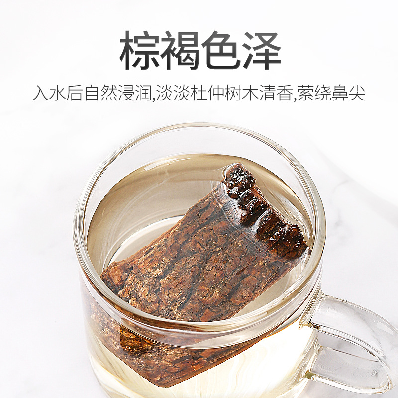 Eucommia Bark Slices 100g Jar Du Zhong Tea Traditional Herbal Decoction Piece - Image 2