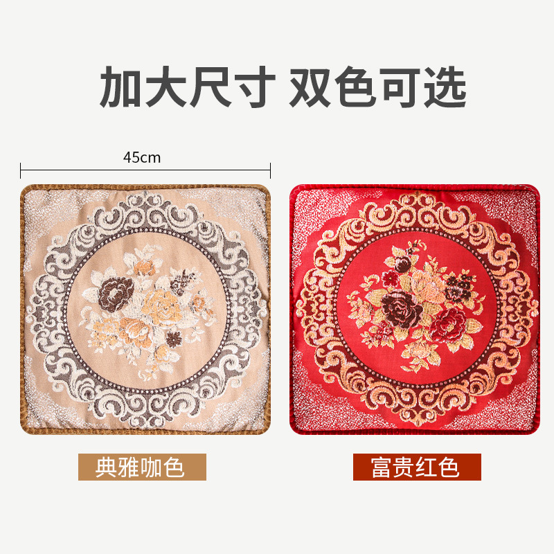 Electric Heated Mugwort Cushion Ai Rong Seat Pad 45x45cm Temperature Control Warm Compress Cushion - Image 4