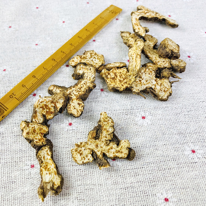 Dried Cang Zhu Atractylodes Rhizome Slices 500g Traditional Chinese Herb for Decoction and Culinary Use - Image 3