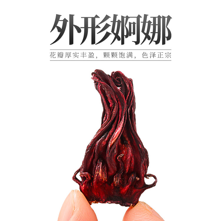 Dried Roselle Hibiscus Flowers Full Bloom 40g Jar Loose Herbal Tea - Image 3