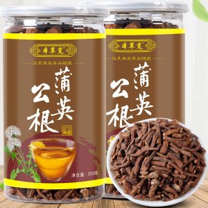 Dandelion Root Tea (Taraxacum officinale) — Dried Pú Gōng Yīng Root Slices, 350g Gift Jar