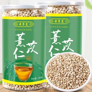 Yi Mi Ren (Coix lacryma-jobi) — Dried Job's Tears Grain, 500g Bottle for Tea & Soup