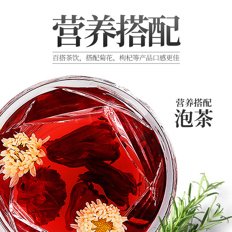 Dried Roselle Hibiscus Flowers Full Bloom 40g Jar Loose Herbal Tea - Image 4
