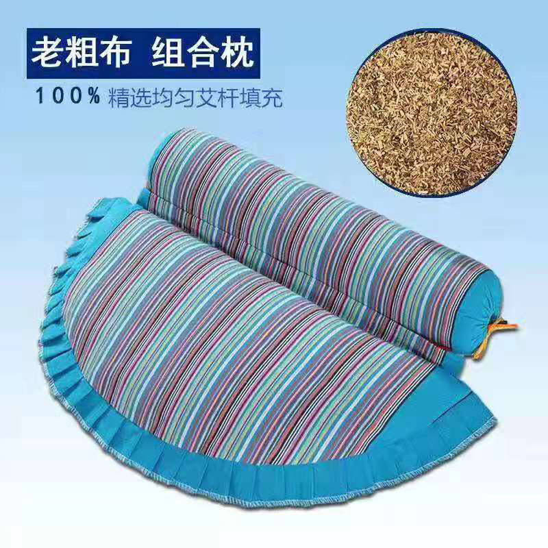 Moxa Pillow Ai Zhen Ai Rong Neck Support Cushion Mugwort Leaf Filled Fabric Pillow for Relaxation - Image 2