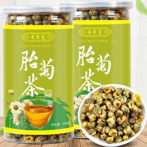 Tai Ju Chrysanthemum Tea (Chrysanthemum morifolium) — Dried Flower Buds, 100g Loose Leaf