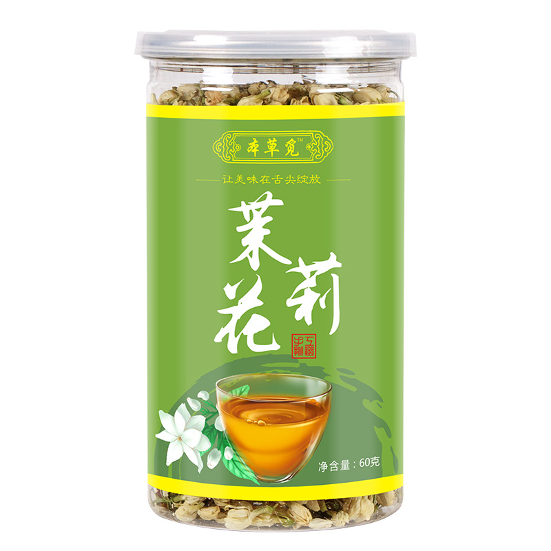 Jasmine Flower Tea (Jasminum sambac) — Dried Jasmine Buds, 60g Jar, Fragrant Loose Herbal Tea - Image 5