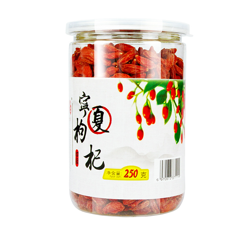 Ningxia Goji Berries Dried Wolfberry Fruit Premium Grade Ready to Eat 250g Bottle - Image 5