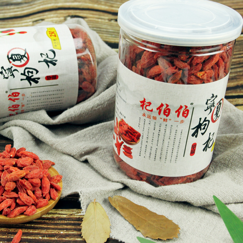 Ningxia Goji Berries Dried Wolfberry Fruit Premium Grade Ready to Eat 250g Bottle - Image 3