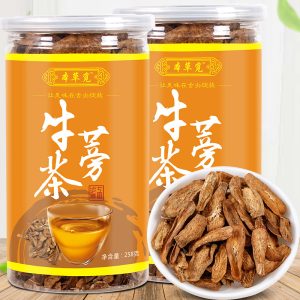 Burdock Root Tea (Arctium lappa) — Dried Burdock Root Slices, Roasted Herbal Tea in Can