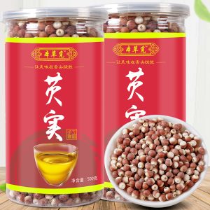 Qian Shi (Euryale ferox) Gorgon Nut Seeds — Zhaoqing Dried Food Herb, 500g Jar