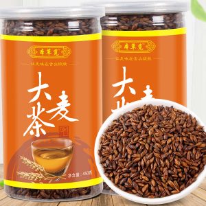 Roasted Barley Tea (Hordeum vulgare) — 450g Jar, Unsweetened Chinese Da Mai Cha