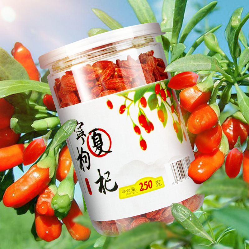 Ningxia Goji Berries Dried Wolfberry Fruit Premium Grade Ready to Eat 250g Bottle - Image 4
