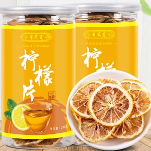 Dried Lemon Slices (Citrus limon) — Unsweetened Sichuan Lemon Tea, 100g Jar