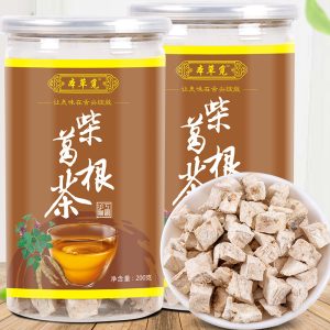 Ge Gen Dried Root Pieces (Pueraria lobata) — 200g Jar Kudzu Root Tea & Soup Herb