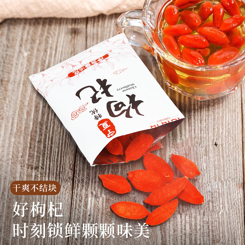 Dried Goji Berries Premium Large Ningxia Wolfberry 6g Individual Packs Ready to Eat Snack - Image 3