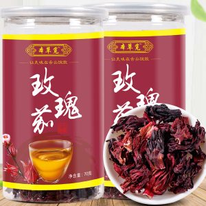 Roselle Hibiscus Flowers (Hibiscus sabdariffa) — Dried Luoshenhua Calyx Tea, 70g Jar