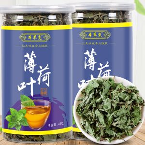 Mint Leaf Tea (Mentha haplocalyx) — Dried Bo He Leaves, 45g Jar, Fresh Aromatic Herbal Tea