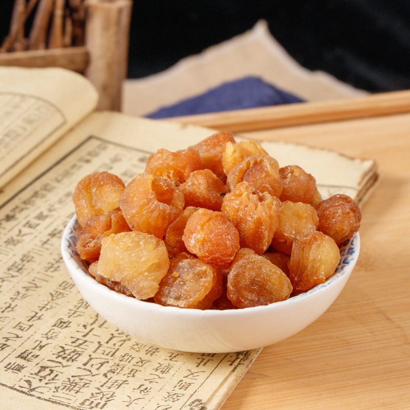 Gui Yuan Rou (Longan Dried Flesh, Dimocarpus longan) — Seedless 250g Jar, Food-Herb for Tea & Soup - Image 2