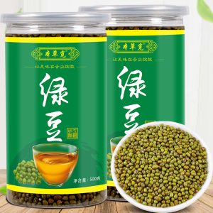 Mung Bean (Vigna radiata) — Dried Food-Herb Legume for Cooling Tea & Congee, 500g