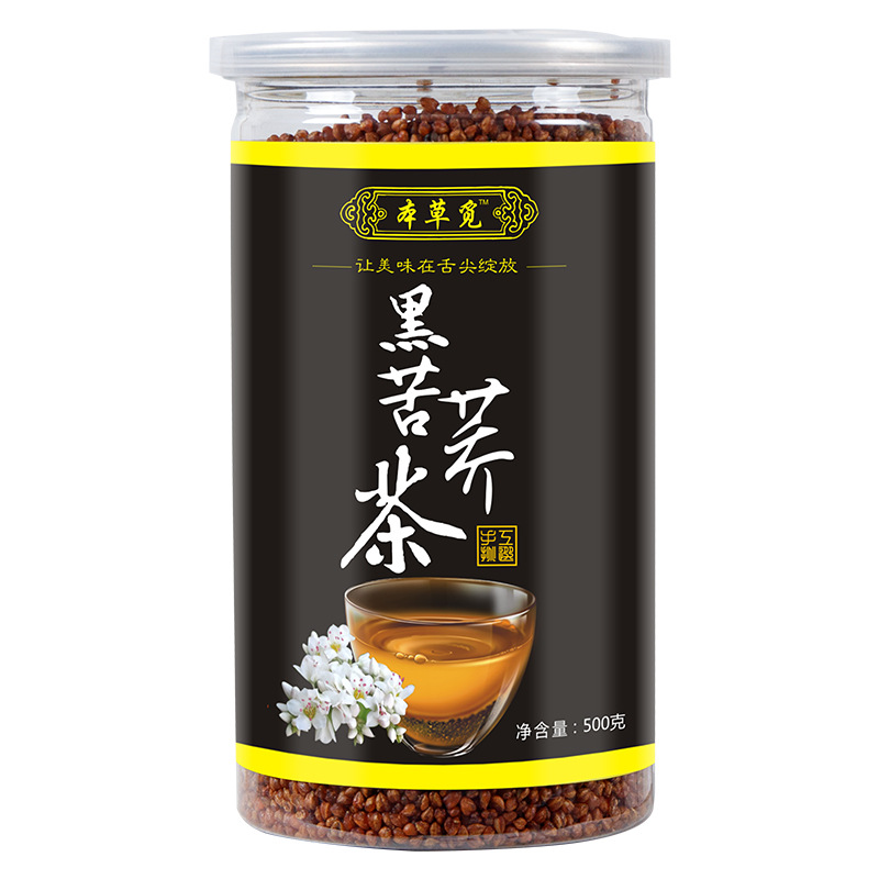 Black Tartary Buckwheat Tea (Fagopyrum tataricum) — Roasted Whole-Plant Herbal Tea, 500g Can - Image 5