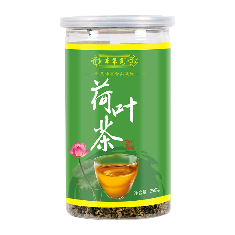 Lotus Leaf Tea (Nelumbo nucifera) — Dried Lotus Leaf Granules, 250g Can - Image 5