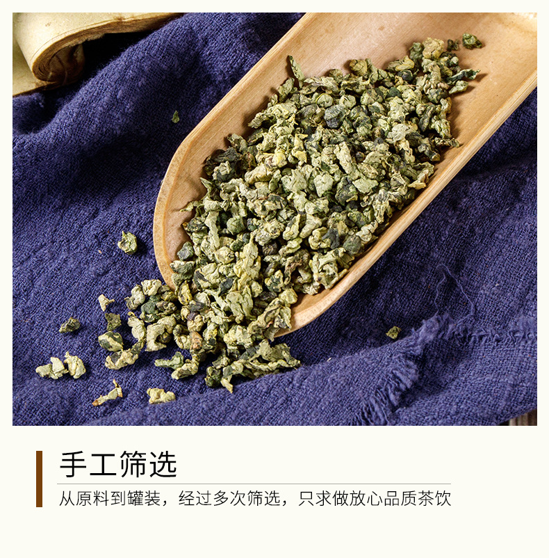 Shan Yu Rou, Fu Pen Zi, Xuan Shen, Jiu Cai Zi & Maca — Dried Food-Herb Botanical Assortment - Image 3