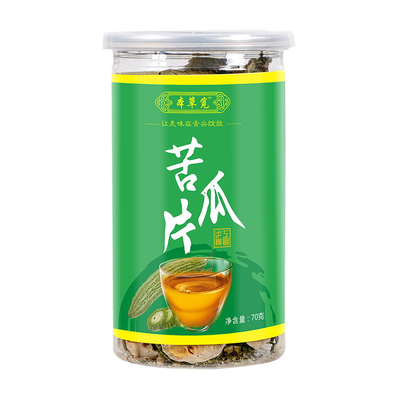 Bitter Melon Slices (Momordica charantia) — Dried Ku Gua Herb for Tea, 70g Jar - Image 5
