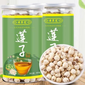 Lotus Seed (Nelumbo nucifera) — Dried Core-Removed Lotus Seeds, 400g Food Herb for Tea, Soup & Congee