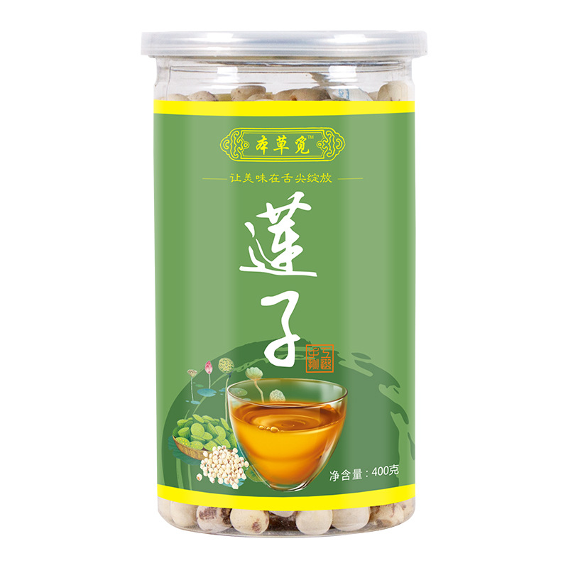 Lotus Seed (Nelumbo nucifera) — Dried Core-Removed Lotus Seeds, 400g Food Herb for Tea, Soup & Congee - Image 5