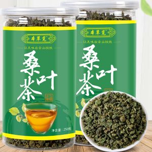 Frost Mulberry Leaf Tea (Morus alba) — 250g Freeze-Dried Sang Ye Herbal Tea