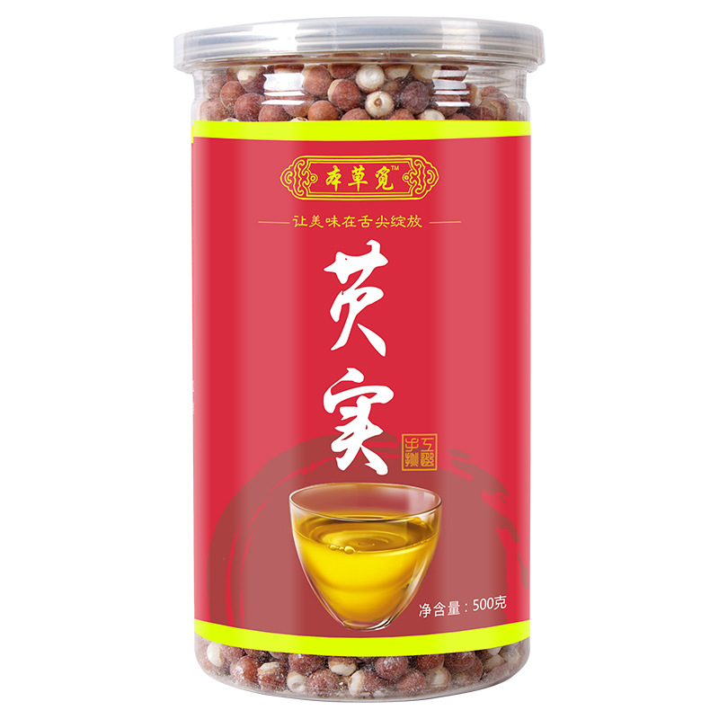 Qian Shi (Euryale ferox) Gorgon Nut Seeds — Zhaoqing Dried Food Herb, 500g Jar - Image 5