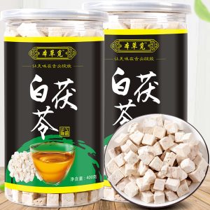 Fu Ling Blocks (Poria cocos) — Dried Food-Herb Dice for Soup & Tea, 400g Jar