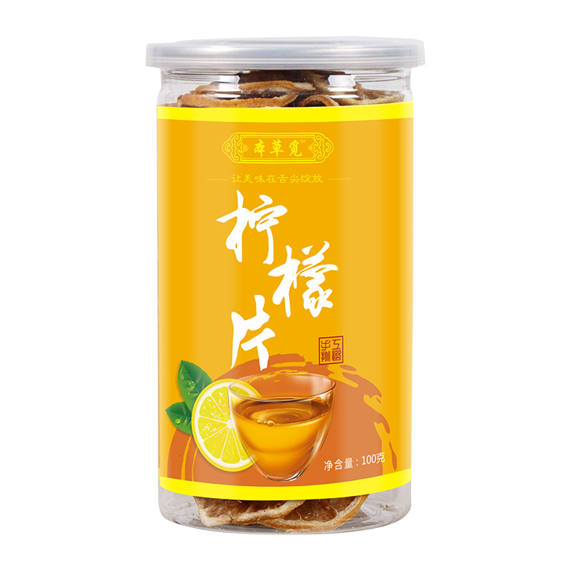 Dried Lemon Slices (Citrus limon) — Unsweetened Sichuan Lemon Tea, 100g Jar - Image 5