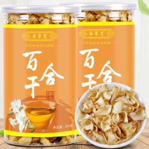 Bai He Dried Lily Bulb (Lilium lancifolium) — Sweet Lily Tea & Soup Herb, 250g Jar