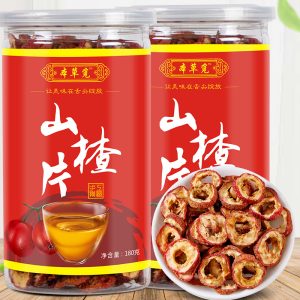 Hawthorn Berry Slices (Crataegus pinnatifida) — Dried Shan Zha for Tea & Soup, 180g Jar