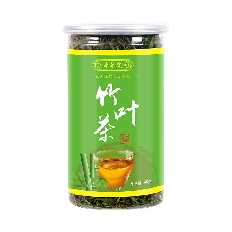 Bamboo Leaf Tea (Lophatherum gracile) — Dried Dan Zhu Ye Herbal Tea, 40g Can - Image 5
