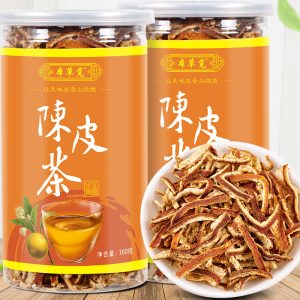 Chen Pi Tea (Citrus reticulata) — Dried Aged Tangerine Peel Slices, 160g Jar for Brewing