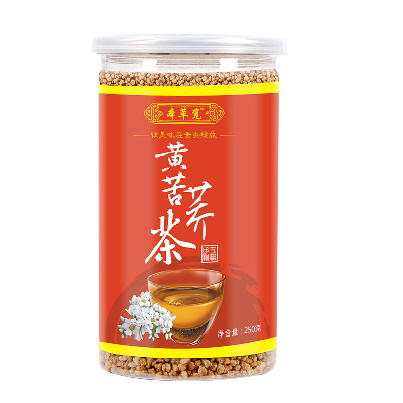 Yellow Tartary Buckwheat Tea (Fagopyrum tataricum) — Roasted Herbal Tea, 250g Can - Image 5