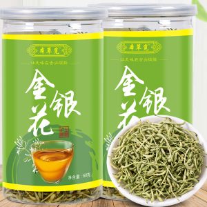 Jin Yin Hua (Lonicera japonica) Dried Honeysuckle Flower Tea — 60g Jar, Food-Herb Herbal Tea