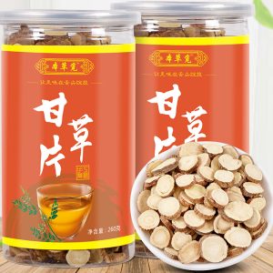 Gan Cao Slices (Glycyrrhiza uralensis) — Dried Licorice Root for Tea & Decoction, 260g Jar
