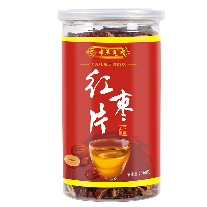 Red Jujube Slices (Ziziphus jujuba) — Xinjiang Dried Date Crisps for Tea & Snacking, 160g Jar - Image 5