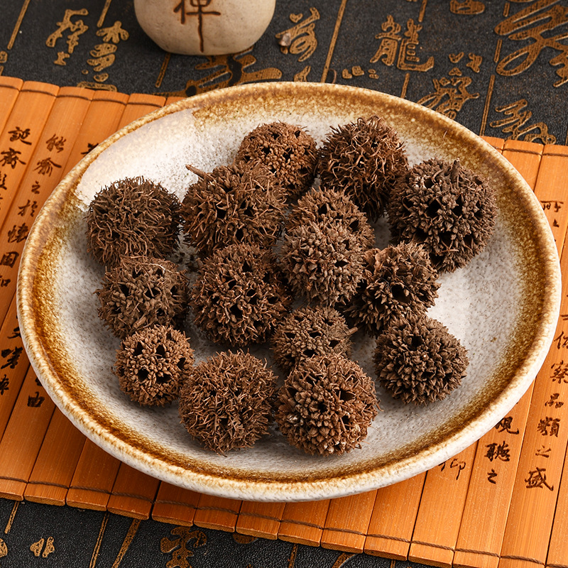 Lu Lu Tong (Liquidambar formosana) — Dried Sweetgum Fruit for Herbal Tea & Soup - Image 2