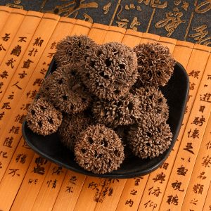 Lu Lu Tong (Liquidambar formosana) — Dried Sweetgum Fruit for Herbal Tea & Soup